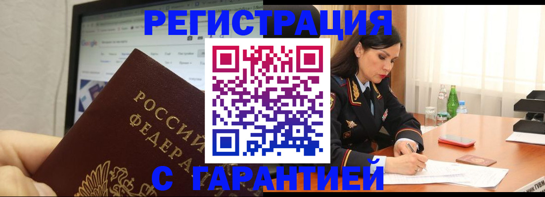 форма 3 в Перми